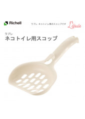 Richell Lapule 貓砂盆勺