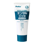 Petio 貓犬牙膏 (牛奶香草味) 50g 