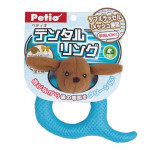 Petio 可愛潔齒環狗玩具 (迷你臘腸犬)