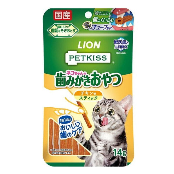 Lion Pet PETKISS 貓用雞肉味潔齒棒 14g