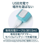 Petio Self Trimmer 寵物無線防水電動剃毛器 (6mm窄頭-USB充電版)
