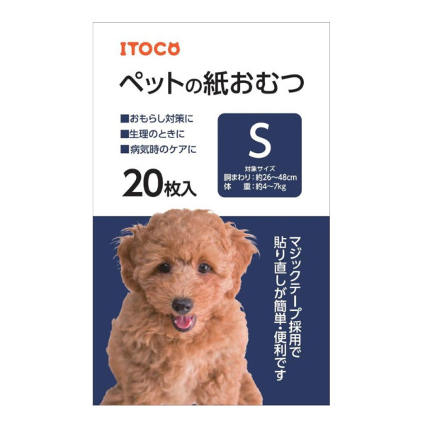 ITOCO 寵物生理褲 S (20枚入)