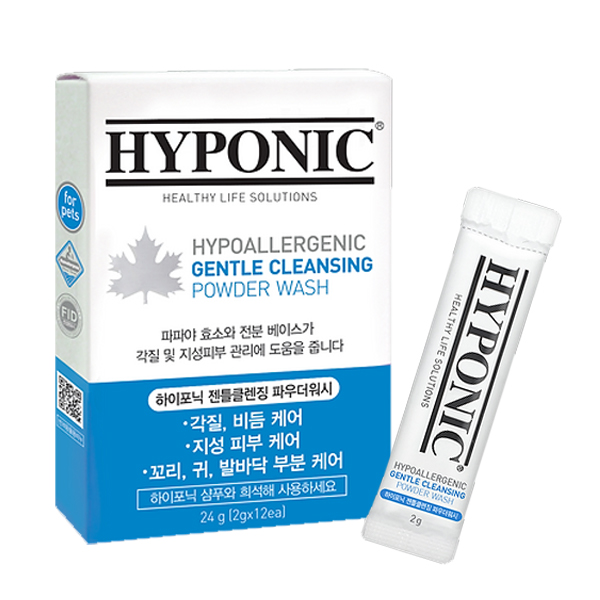 【特價】Hyponic 極致低敏肌膚調理酵素潔毛粉 2g x 12ea | EXP: 17/6/2024
