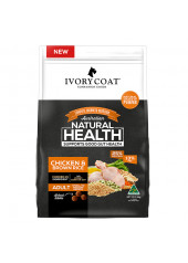 Ivory Coat 雞肉糙米成犬糧 2.5kg