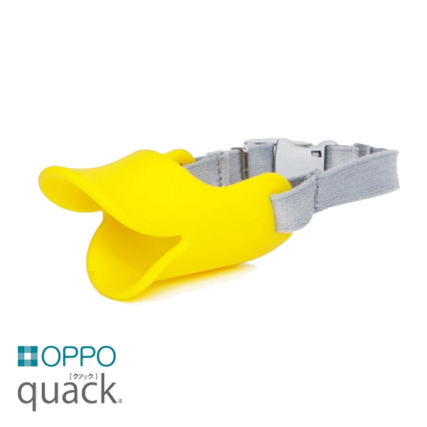 OPPO Quack 犬用鴨咀口罩 - 黃色 (S ~ L)