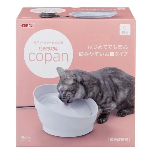 GEX COPAN 貓用循環式飲水機 950ml 白色