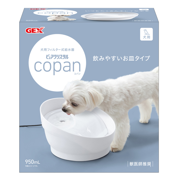 GEX COPAN 狗用循環式飲水機 950ml 白色
