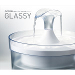 GEX GLASSY 貓用透明飲水機 (白色) 1.5L