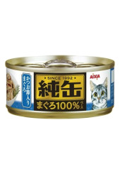 Aixia 純缶 - 吞拿魚+鰹魚 65g