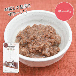 Wanwan 貓日和 - 鮮鹿肉鮮食包 40g
