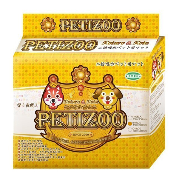 Petizoo 厚型香薰寵物尿墊 (45x60cm) 50片裝
