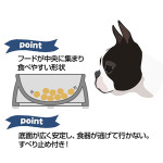 Porta 犬用餐具木紋陶瓷餐碗 M