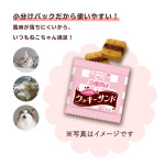 Unicharm 三星級 海鮮味 貓曲奇 (6g x 4袋)