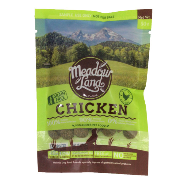 【試食裝】Meadowland (雞肉) 美體配方全犬糧 50g | 只限取1件 * (最多可選3款) *