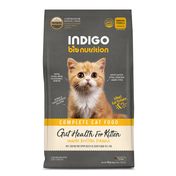 INDIGO 幼貓專用及益生菌腸道保護配方貓糧