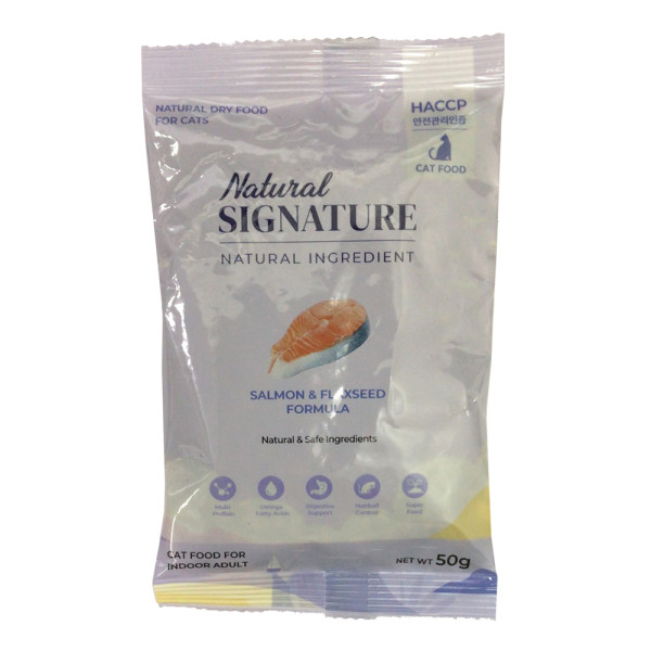 【試食裝】Natural Signature 三文魚有機亞麻籽抗敏貓糧 50g | 只限取1件 * (最多可選3款) *