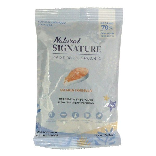 【試食裝】Natural Signature 三文魚天然有機配方狗糧 50g | 只限取1件 * (最多可選3款) *