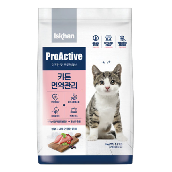Iskhan Proactive 幼貓免疫力護理配方 1.2kg