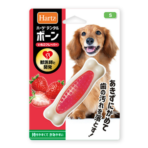 HARTZ 犬用骨形潔齒玩具 S碼 (草莓味)
