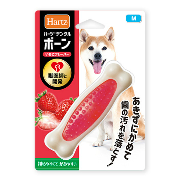 HARTZ 犬用骨形潔齒玩具 M碼 (草莓味)