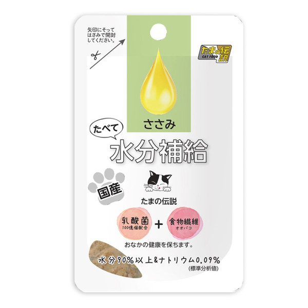 日本三洋小玉傳說 貓の水滴 益生多補充液 (雞肉味) 30g