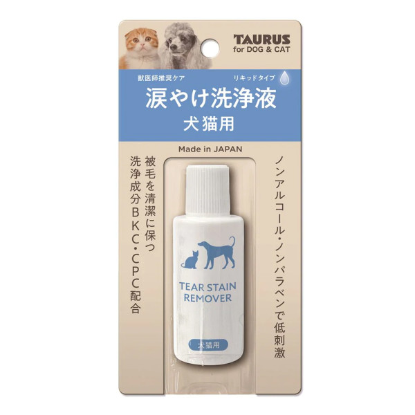 TAURUS 淚痕清潔液 (犬貓用) 25ml 