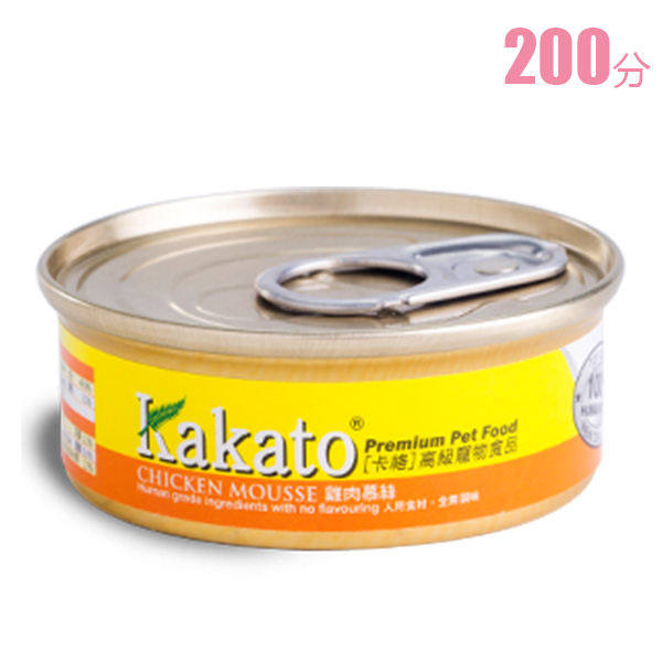 200積分 | Kakato 雞肉慕絲 40g