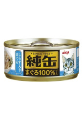 Aixia 純缶 - 吞拿魚+白飯魚 65g