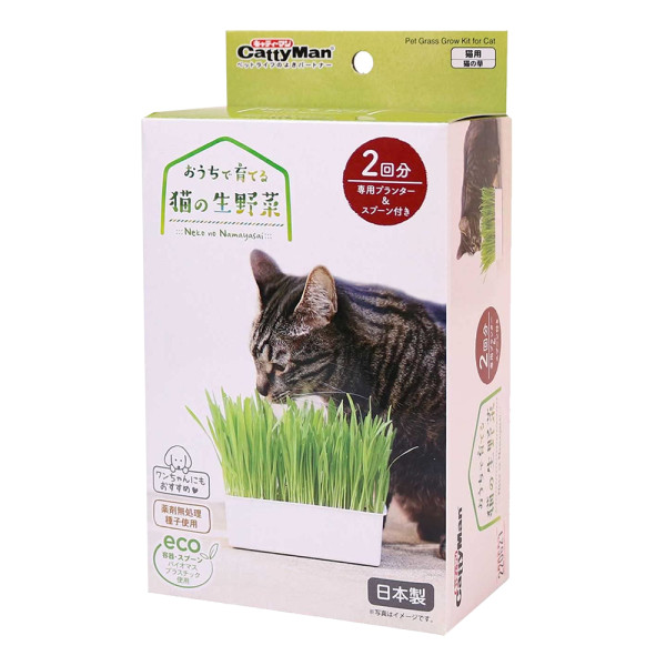 CattyMan 貓の生野菜 (2份裝)