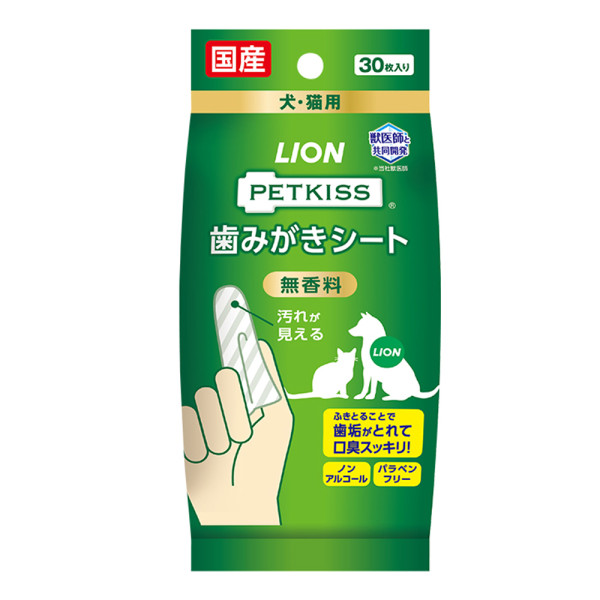 Lion Pet PETKISS 寵物貓犬潔齒布 (無味) 30枚